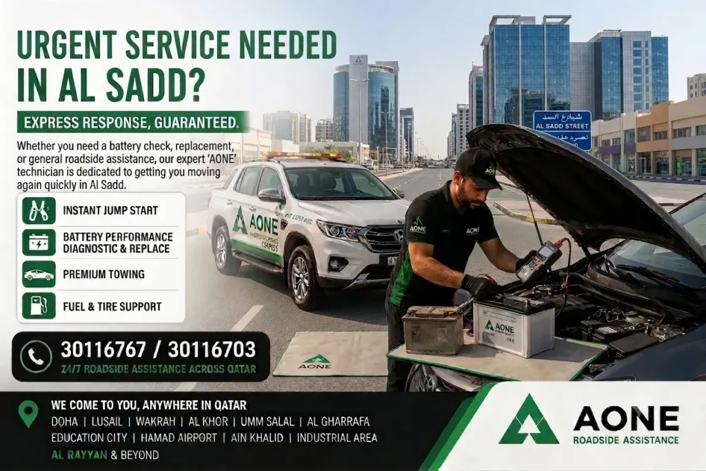 aone roadside assistance performing battery replacement at Al Sadd
